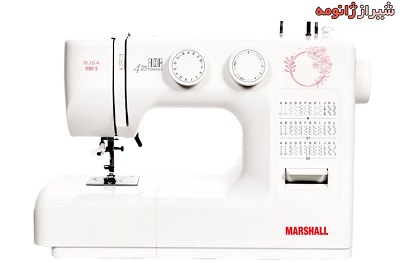 چرخ خياطي مارشال مدل 980S 